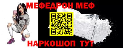 тгк Берёзовский