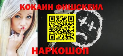 тгк Берёзовский