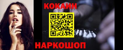 тгк Берёзовский