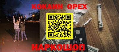 тгк Берёзовский
