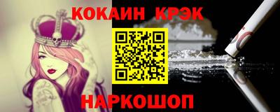 МДПВ Бийск