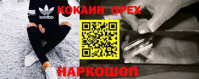тгк Берёзовский