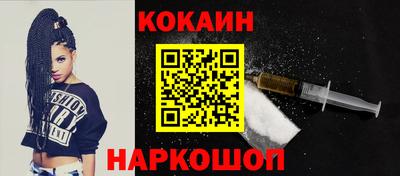 тгк Берёзовский