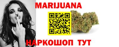 тгк Берёзовский
