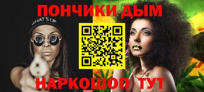 тгк Берёзовский