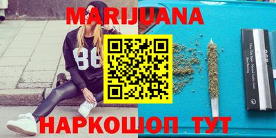 тгк Берёзовский