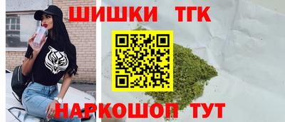 наркотики Беслан