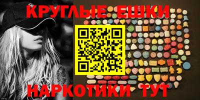 МДПВ Бийск