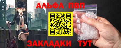 тгк Берёзовский