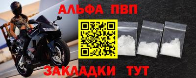 тгк Берёзовский