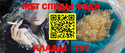 МДПВ Бийск