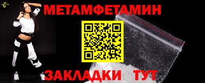 тгк Берёзовский