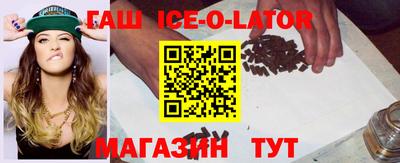 МДПВ Бийск