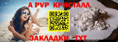 тгк Берёзовский