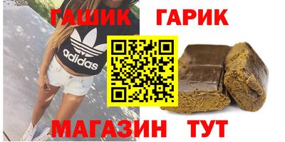 тгк Берёзовский
