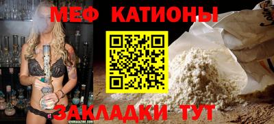 МДПВ Бийск