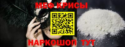 МДПВ Бийск